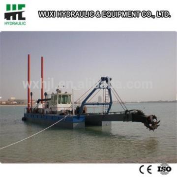 High performance and compact low price sand dredger