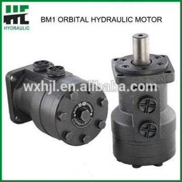 BM1 high quality hydraulic low speed motor
