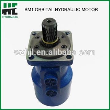 Low noise high torque orbital motor hydraulic motor bm2 bm3