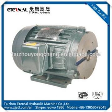 MP Series 7.5HP high quality efficiency electric motor