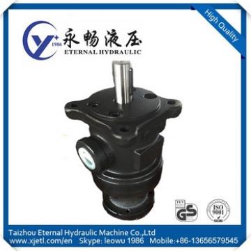 ETERNAL 50T + S high and low pressure hydraulic vane pump
