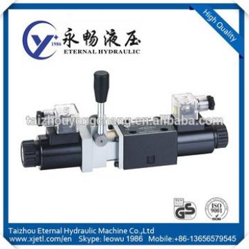 Hot Selling DMSG Flapper type manual operated check control valve hydraulic excavator 24 volt solenoid valve