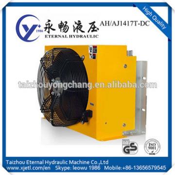 Energy conservation AH/AJ1012T Fin Aluminum big size industrial air Cooler