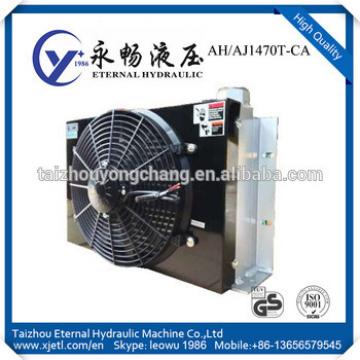 Wider cooling area AH/AJ1470T Hydraulic Air Cooler for shipbuilding industry