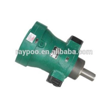 hydraulic press piston pump hydraulic pump 25mpa