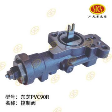 TOSHIBA PVC90R Series Hydraulic Control Valve Quality Assurance Products Ningbo Factory
