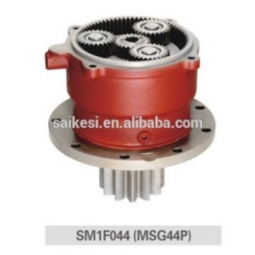 MSG44P SERIES SWING/SLEWING DRIVE DEVICE Used For 8 Tons Excavator SWING/SLEWING MOTOR GEAR BOX