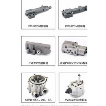 SA5D022 HYDRAULIC GEAR PUMP USED FOR CONSTRUCTION MACHINE NINGBO FACTORY WHOLESALE
