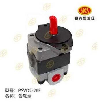 PSVD2-26E HYDRAULIC GEAR PUMP USED FOR CONSTRUCTION MACHINE NINGBO FACTORY WHOLESALE