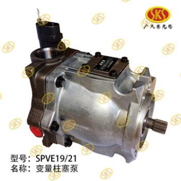 Substitute For EATON-VICKERS PVE19/21 Series Hydraulic Piston Pump