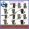 Factory price PC210-5 Exhaust muffler Excavator muffler Construction Machinery Parts Silencer #1 small image