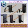 Factory price E320C Exhaust muffler Excavator muffler Construction Machinery Parts Silencer