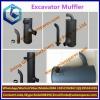 Factory price ZAX200 Exhaust muffler Excavator muffler Construction Machinery Parts Silencer