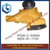 PC60-7 water pump 6204-53-1100 for 4D95 engine