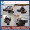 High Quality Excavator PC130-7 PC60-7 Water Pump 6205-61-1202 #1 small image