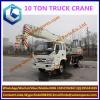 OEM Truck Cranes 8 ton 10 ton 12 ton Crane traveling crane mobile crane Yard-crane jenny hoist heavy equipment