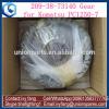 Excavator Gear 209-38-73140 for PC1250-7 PC750 PC800