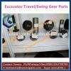 excavator rotary travel planetary gear parts DH330-3 DH330-3
