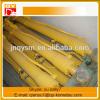 Good quality Best selling excavator hydraulic cylinder