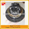 21W-60-41201 travel motor assy for PC78US-6 excavator final drive China supplier #1 small image