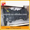 Genuine and new PC220-8 main pump 708-2L-00600 excavator hydraulic pump #1 small image