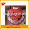 MAG-18VP-230 final drive , travel motor assembly for KYB excavator Vio30 China supplier