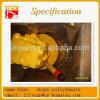 excavator hydraulic parts PC220-6 swing motor