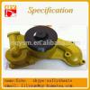 lowest price hot supply excavator engine parts PC200-6 water pump #1 small image
