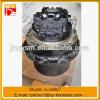 Excavator final drive E324D travel gear reducer with motor