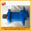 SW2K-195/SW2K-130 hydraulic motor excavator travel motor parts #1 small image