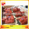 hydraulic pump for kyb psv2-21 spare parts for excavator #1 small image