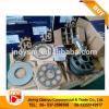 M2X63 hydraulic swing motor parts for excavator