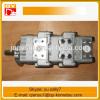 PC50UU-2 hydraulic pump 705-41-08090
