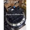 Excavator 312D final drive with travel motor 277-6695