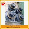 Excavator final drive parts travel motor for PC200-7 PC200-8 MT series final drive