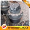 GM18 travel motor, GM18 final drive, GM18 Drive device for excavator