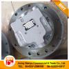 Alibaba high quality Low Price DH55 DH60 DH70 final drive #1 small image