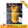 KYB swing motor MSG-85P excavator swing motor on sale #1 small image
