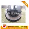 Excavator GM04 GM06 GM07 GM09 GM10 GM35 final drive assy,travel device with motor