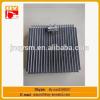 Evaporator assembly ND447600-0651