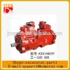 K3V K5V Hydraulic main pump, K3V K5V Piston pump #1 small image