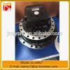 Excavator TM40 travel device with hydraulic motor #1 small image