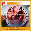 Kayaba MAG-230VP hyd motor for Fukushima Crane #1 small image