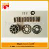 PV22 / PV23 piston pump hydraulic parts valve plate, cylinder, plunger, set plate, ball joint