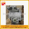 WA420-3 hydraulic gear pump steering pump 705-22-40070 #1 small image