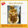 A10VD43 Hydraulic Pump for excavator 307 hot sale #1 small image