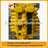 excavator PC450-7 hydraulic main control valve 723-47-27500 for sale