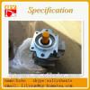 High quality 705-22-40070 variable speed pump used for WA470-3