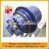 TB025 final drive travel motor and gearbox for sale