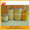 PC230-7 PC230LC-7 filter 207-60-71182 element 600-185-2500 filter